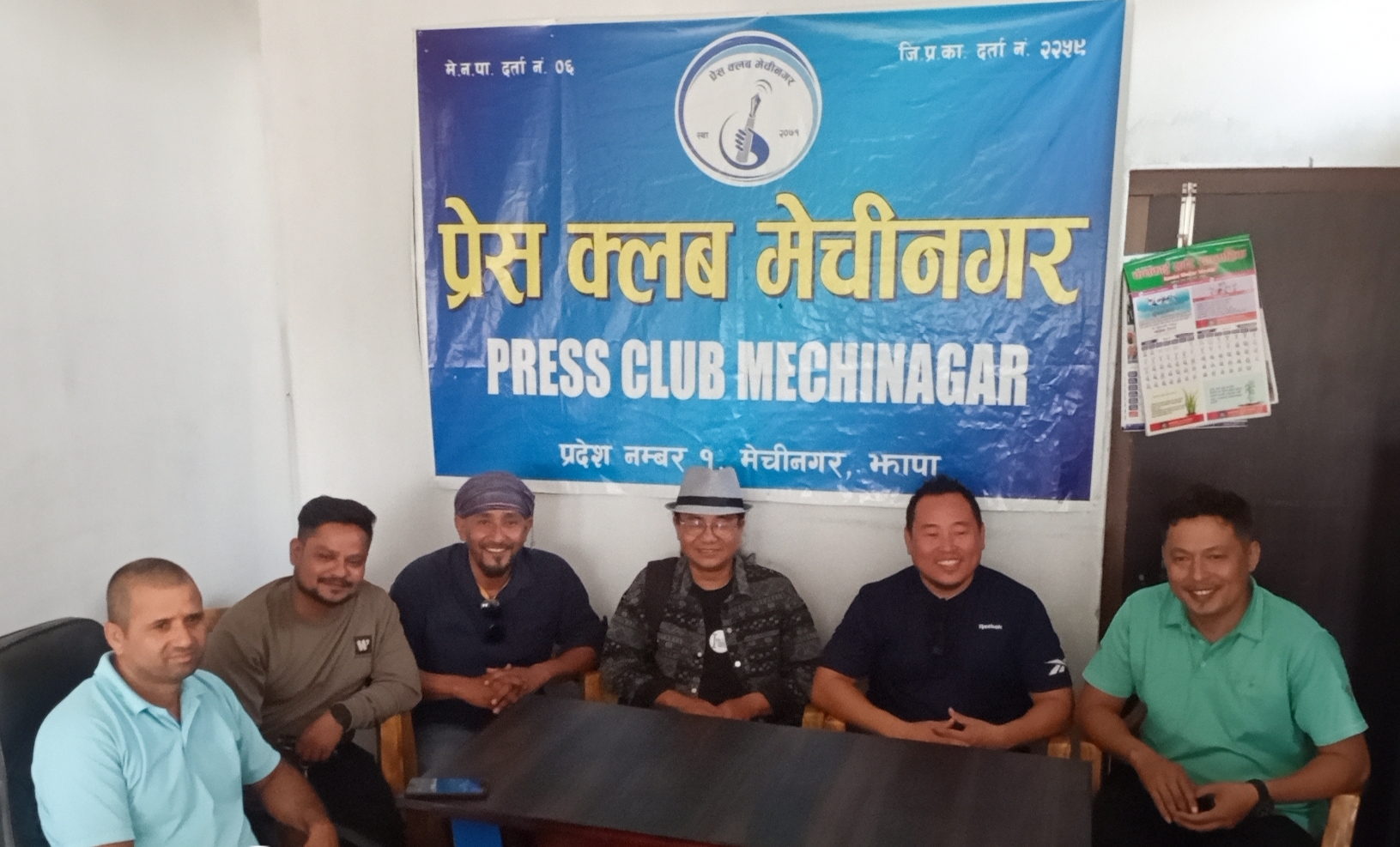 सातपाखेमा बुधबार एकदिने सागीतिक साँझ हुने