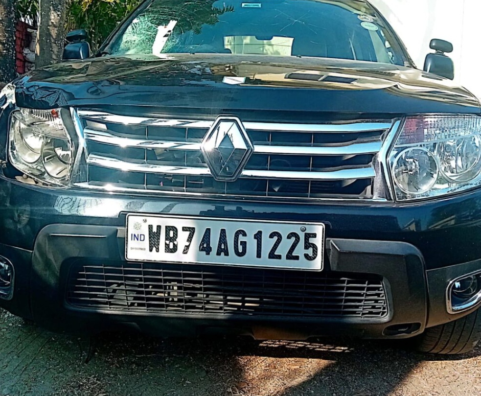 alt