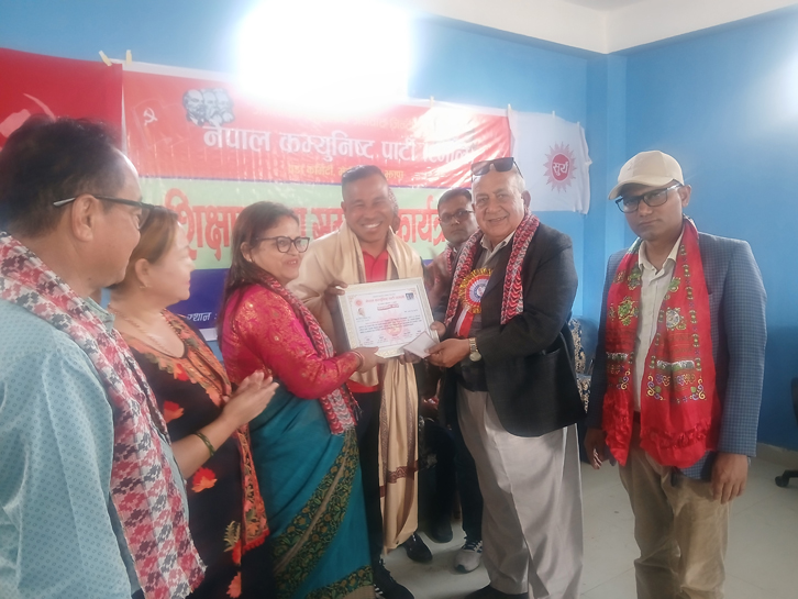 राजावादीलाई असफल बनाउन एमालेले सार्यो नयाँ योजना