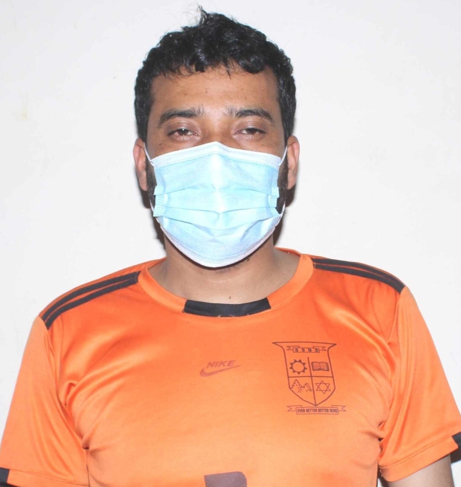 alt