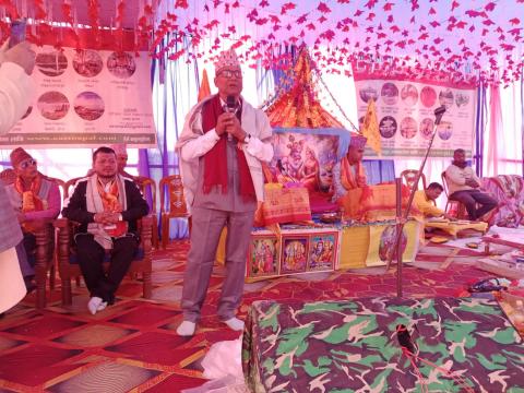 अलपत्र कृषि संग्रहालय निर्माणका लागि महायज्ञको आयोजना अलपत्र कृषि संग्रहालय निर्माणका लागि महायज्ञको आयोजना