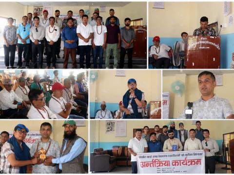 स्थानीय तहको विकास तथा सुशासन प्रभावकारी बनाउन पत्रकारिताको भूमिका सशक्त हुनुपर्नेमा जोड स्थानीय तहको विकास तथा सुशासन प्रभावकारी बनाउन पत्रकारिताको भूमिका सशक्त हुनुपर्नेमा जोड
