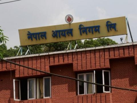 पेट्रोल ५, डिजेल-मट्टीतेल ३ रुपैयाँ र हवाई इन्धनमा २० मूल्य रुपैयाँ बढ्यो पेट्रोल ५, डिजेल-मट्टीतेल ३ रुपैयाँ र हवाई इन्धनमा २० मूल्य रुपैयाँ बढ्यो