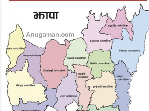 स्थानीय दलित अधिकार ऐन निर्माण गर्ने झापाका स्थानीय तहको प्रतिबद्धता 