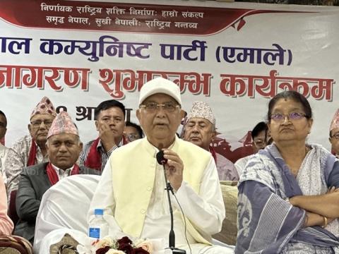 अध्यक्ष फेर्ने भन्दै अराजक गतिविधि नगर्न एमाले अध्यक्ष ओलीको चेतावनी अध्यक्ष फेर्ने भन्दै अराजक गतिविधि नगर्न एमाले अध्यक्ष ओलीको चेतावनी
