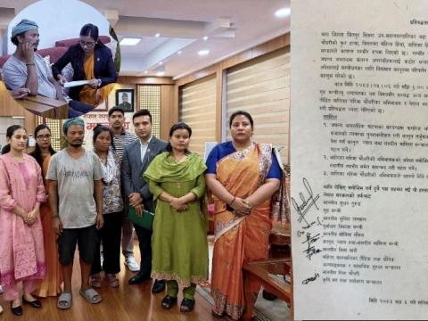 गरिमा चौधरी प्रकरणमा सरकारको तीनबुँदे प्रतिबद्धता, सात दिनभित्र कानुनी सुधारको प्रतिवेदन