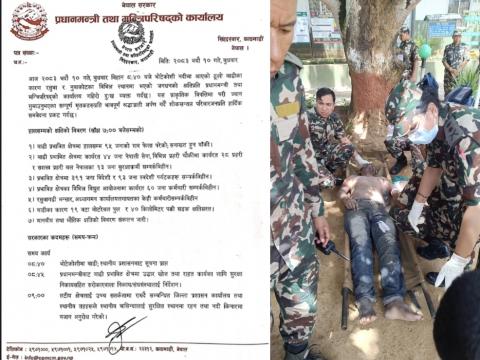 भोटेकोशी बाढी प्रभावित क्षेत्रमा ९५ जनाको शव फेला, ७ सयबढी सम्पर्कबिहिन