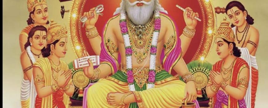 विश्वकर्मा पूजा: आफुले चलाउने श्रोत, सवारीसाधनलाई पुजा गर्दै मनाइँदै