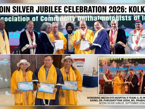 झापाका तीन जना आँखा चिकित्सकलाई भारतमा अन्तर्राष्ट्रिय `आईएसीओआईएन अवार्ड´ प्रदान झापाका तीन जना आँखा चिकित्सकलाई भारतमा अन्तर्राष्ट्रिय `आईएसीओआईएन अवार्ड´ प्रदान