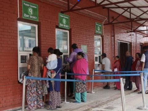 महान् पर्वलाई लक्षित गर्दै सार्वजनिक यातायातको अग्रिम टिकट बुकिङ खुला गर्ने सरकारको निर्णय महान् पर्वलाई लक्षित गर्दै सार्वजनिक यातायातको अग्रिम टिकट बुकिङ खुला गर्ने सरकारको निर्णय