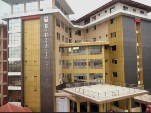 बिएण्डसि अस्पतालले दशैँमा पनि सर्वसाधारणको उपचारमा निरन्तरता दिने बिएण्डसि अस्पतालले दशैँमा पनि सर्वसाधारणको उपचारमा निरन्तरता दिने